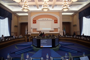 Заседание в мэрии Новосибирска 2018